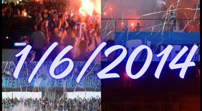 blue club 1 6 14