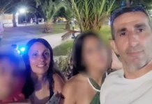 Με σιδερολοστό χτύπησε ο αστυνομικός τη σύζυγό του πριν την μαχαιρώσει 8 φορές – Είχε ζητήσει απόσπαση η 45χρονη