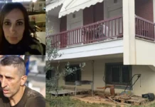 «Η Αντιγόνη φαινόταν χαρούμενη, δεν μπορούμε να πιστέψουμε τι έγινε»