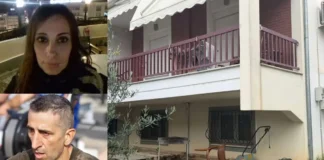 «Η Αντιγόνη φαινόταν χαρούμενη, δεν μπορούμε να πιστέψουμε τι έγινε»
