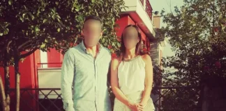 Με τρεις μαχαιριές σκότωσε την γυναίκα του ο αστυνομικός-Το παιδί τους ειδοποίησε τις Αρχές