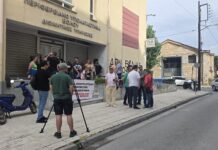 ΕΦΚΑ Μαγνησίας: Υποστελέχωση, μισθοί και κτηριακό ταλανίζουν τους εργαζόμενους