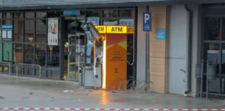 Ανατίναξαν ΑΤΜ και άρπαξαν τα χρήματα