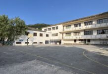 Τελετή αποφοίτησης στο ΕΠΑΛ Ζαγοράς