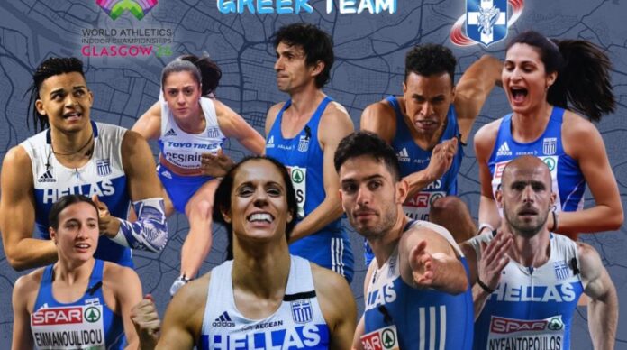 ethniki stivou