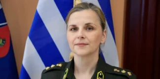 Μαρία Κιοϊλιού: Η πρώτη γυναίκα εκπρόσωπος Τύπου του ΓΕΕΘΑ