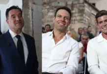 Τάιλερ Μακμπεθ και Στέφανος Κασσελάκης προσκαλούν σε συνάντηση τον Άδωνι Γεωργιάδη