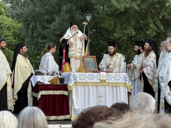 ignatios agio pnevma