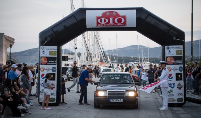 istoriko rally