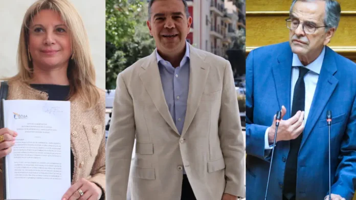 karistianou-tsipras-samaras-kolaz-1200x675