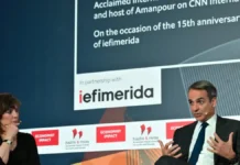 Μητσοτάκης: Είμαστε αφοσιωμένοι στην ΕΕ αλλά θα τιμήσουμε και τη συμμαχία με τις ΗΠΑ