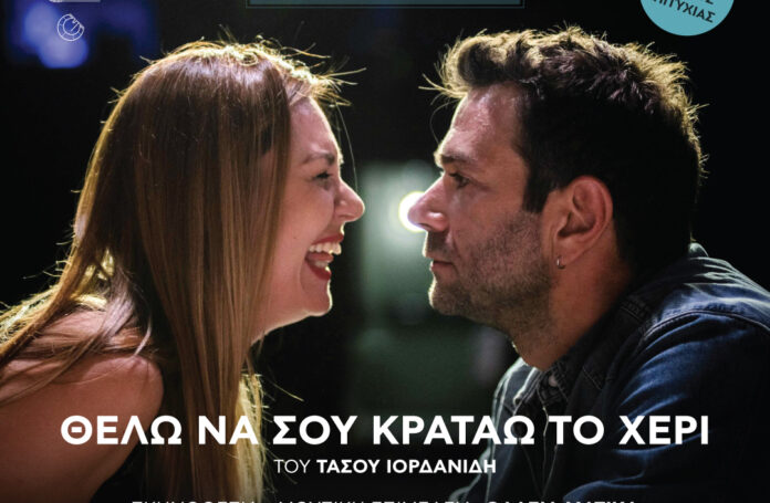 krato xeri
