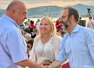 Τρίο από τα λίγα