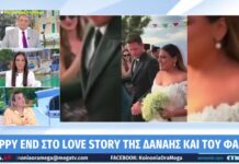 Η Ανθή Βούλγαρη αναρωτιέται αν η Δανάη Μπάρκα είναι έγκυος