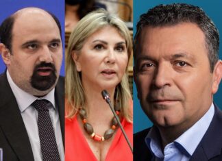 Να συμπνεύσουμε ρε παιδιά