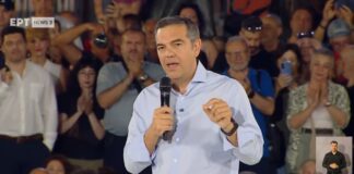 Τσίπρας : Ο Μητσοτάκης φοβάται τις δεύτερες κάλπες και έχει δίκιο – Να «χτυπήσουμε» τη ΝΔ την πρώτη Κυριακή