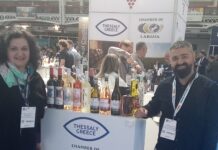 Η Θεσσαλία «κερδίζει έδαφος» στη διεθνή σκηνή του κρασιού