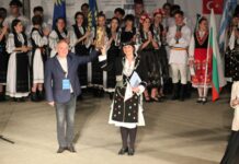 Πρώτο βραβείο για τη χορευτική ομάδα του Συλλόγου Μακεδόνων Βόλου στη Ζωζόπολη Βουλγαρίας