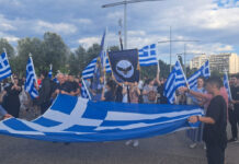 «Οικογένεια είναι μόνο η παραδοσιακή»: Συγκέντρωση χριστιανικών σωματείων κατά των gay prides