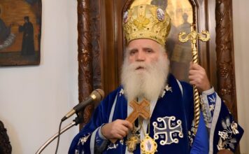 Ο Μητροπολίτης Κυθήρων δίνει τα χρήματα της μισθολογικής αύξησης για στέγη γιατρών και εκπαιδευτικών