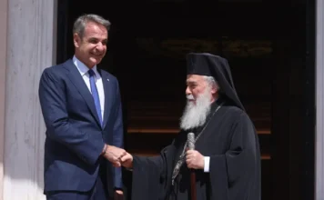 To μήνυμα Τραμπ στον Μητσοτάκη μέσω του πατριάρχη Ιεροσολύμων