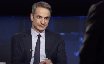 Κυριάκος Μητσοτάκης: Δεν είναι στους σκοπούς μας να επιστρέψει ο 13ος μισθός