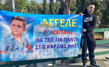 Καταπέλτης η ιατροδικαστής στη δίκη για τον 3χρονο Άγγελο: Είχε 32 τραύματα από πέντε διαφορετικές χρονικές φάσεις