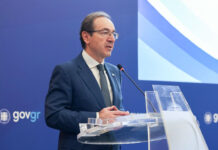 Μπούγας: Η ασφάλεια των δημοσιογράφων αποτελεί θεσμική εγγύηση της ελευθερίας της έκφρασης και της δημοκρατίας
