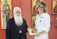 Επίσκεψη της νέας Λιμενάρχη Βόλου στον Μητροπολίτη Δημητριάδος
