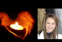 Θρήνος στη Μαγνησία- Έφυγε από την ζωή 46χρονη μητέρα