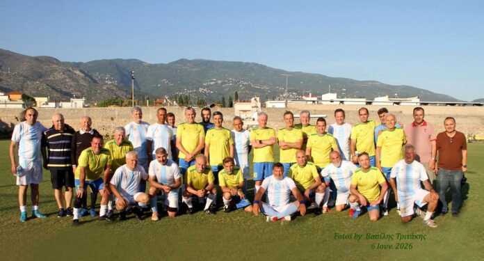 omonoia last