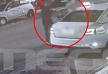 Παρίσταναν το ερωτευμένο ζευγάρι και λήστεψαν οδηγό ταξί με την απειλή μαχαιριού (βίντεο)