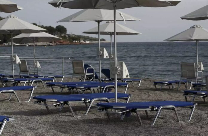 paralia