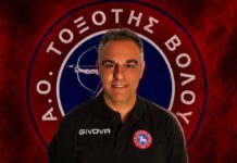 Ο Δημήτρης Πελεκάνος γενικός αρχηγός στον Τοξότη