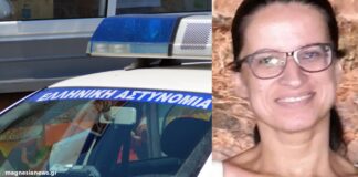 Οι ημερομηνίες εξαφάνισης, οι κάμερες ασφαλείας, οι τελευταίοι άνθρωποι που είδαν ζωντανή της 45χρονη και οι σχέσεις με τον αδερφό της