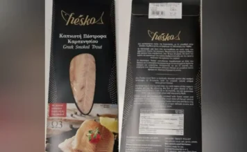 Επέκταση ανάκλησης σε προϊόντα καπνιστής πέστροφας, λόγω λιστέριας