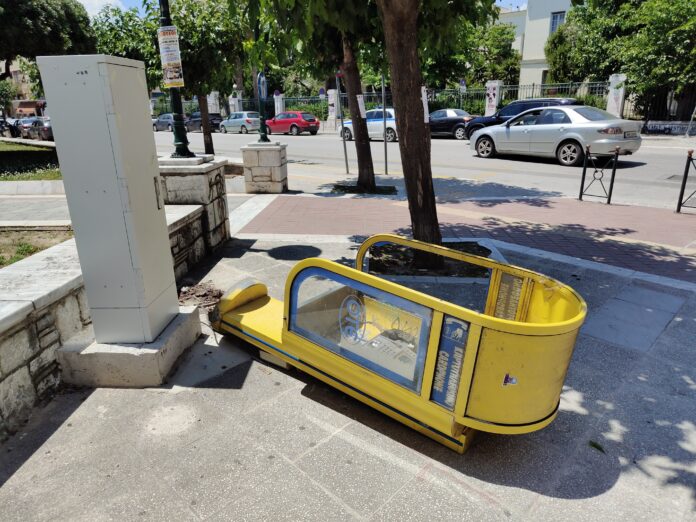 plateia eleftherias