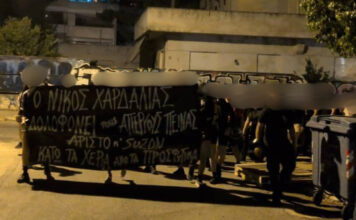 Συνθήματα με σπρέι στο σπίτι του Χαρδαλιά