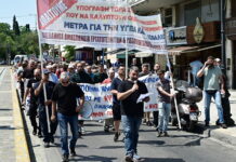 Εργαζόμενοι στον επισιτισμό διαδηλώνουν-«Δεν μπορούμε να συνεχίσουμε να δουλεύουμε 15 ώρες την ημέρα»