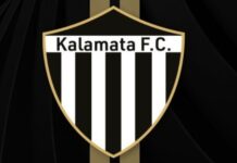 Πήρε άδεια Σούπερ Λιγκ 1 η Καλαμάτα