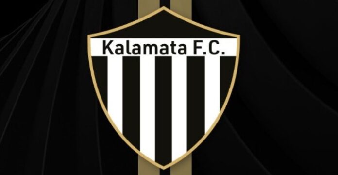 sima kalamata