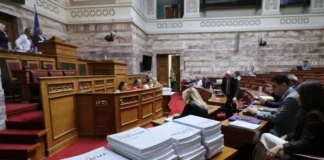 Συνταγματική Αναθεώρηση: Στο τραπέζι προσιτή στέγη, περιβάλλον και αμβλώσεις