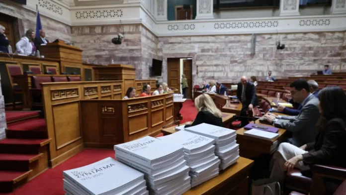 sintagmatiki-anatheorisi-vouli-1200x675