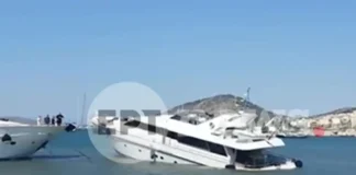 Βυθίστηκε ιδιωτικό σκάφος στη μαρίνα Σαλαμίνας