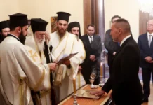 Ορκίστηκε ο Γιάννης Στουρνάρας για τη νέα θητεία του ως Διοικητής της Τράπεζας της Ελλάδος