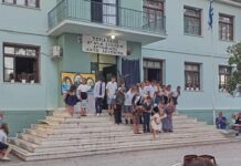 Επετειακή εκδήλωση για τα 100 χρόνια του Τοπάλειου Δημοτικού Σχολείου Κάτω Λεχωνίων