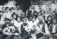 Αναβάλλεται για τον Σεπτέμβριο η εκδήλωση «Τραγουδάμε την παράδοση, χτίζουμε το μέλλον»