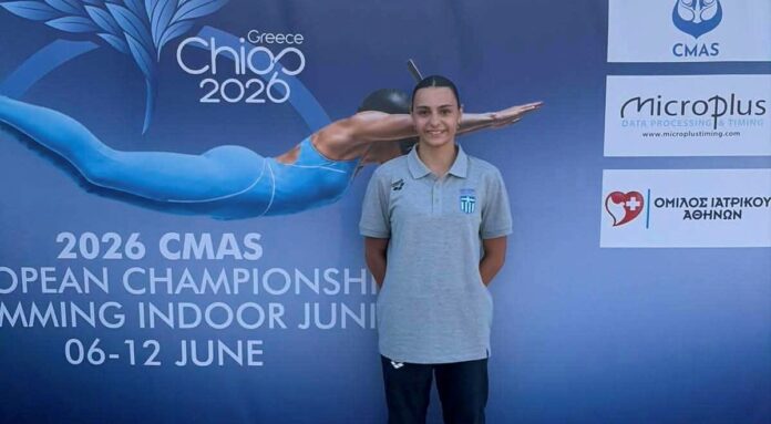 tsalouhou xios