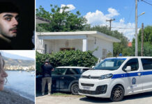 Μυστήριο με μητέρα και γιο που βρέθηκαν δολοφονημένοι μέσα σε σπίτι-H ζωή στις Σποράδες πριν λίγα χρόνια (βίντεο)