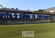 «Η Θύρα 3 είναι το σπίτι μας»